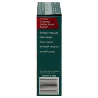Suhana Sambar Masala - 100 Gm