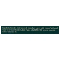 Suhana Sambar Masala - 100 Gm