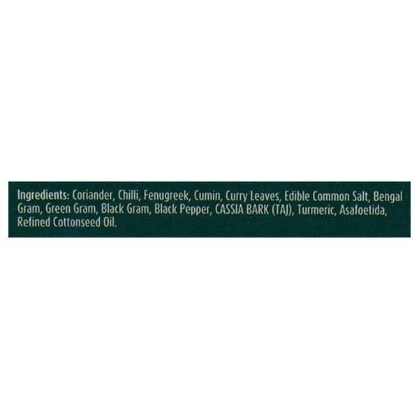 Suhana Sambar Masala - 100 Gm