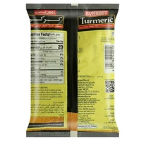 Everest Turmeric Powder - 200 Gm