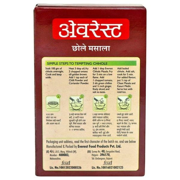 Everest Chhole Masala - 100 Gm
