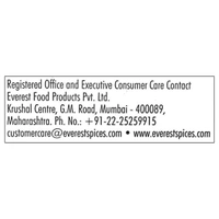 Everest Chhole Masala - 100 Gm