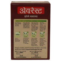 Everest Chhole Masala - 50 Gm