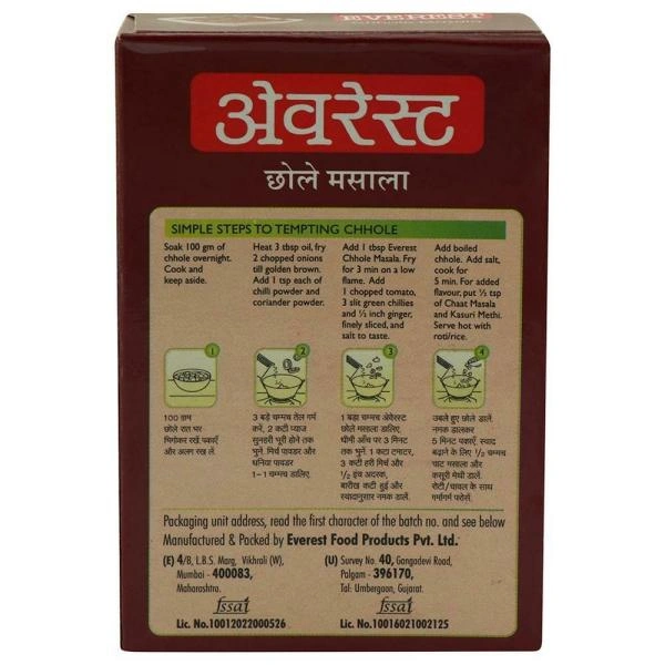 Everest Chhole Masala - 50 Gm