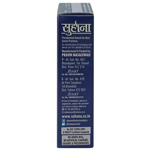 Suhana Chhole Masala 50 g - 50 Gm