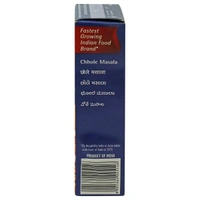 Suhana Chhole Masala 50 g - 50 Gm