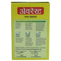 Everest Garam Masala  - 50 Gm