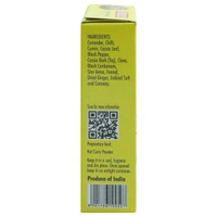Everest Garam Masala  - 50 Gm