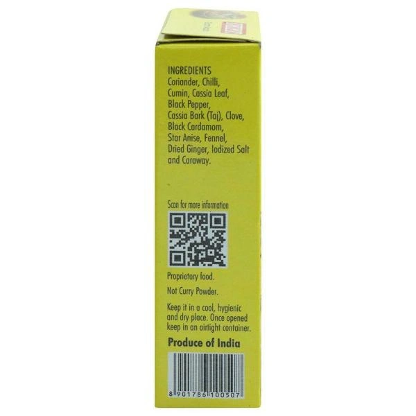 Everest Garam Masala  - 50 Gm