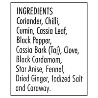 Everest Garam Masala  - 50 Gm