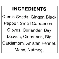 Catch Garam Masala - 50 Gm