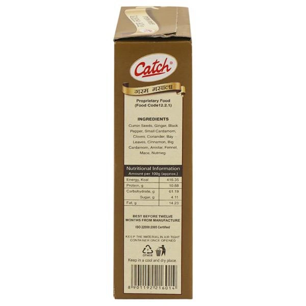 Catch Garam Masala  - 100 Gm