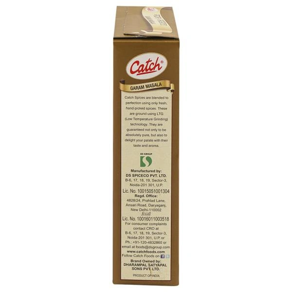 Catch Garam Masala  - 100 Gm