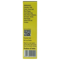 Everest Garam Masala  - 100 Gm