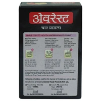 Everest Chaat Masala  - 50 Gm