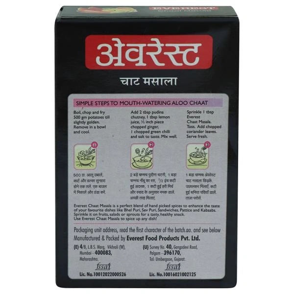 Everest Chaat Masala  - 50 Gm