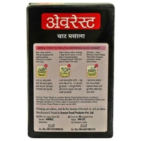 Everest Chaat Masala  - 100 Gm