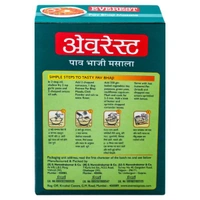 Everest Pav Bhaji Masala  - 50 Gm