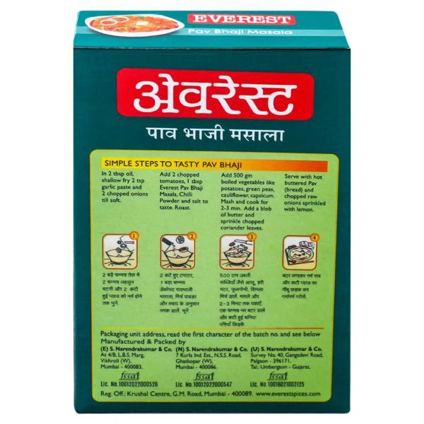 Everest Pav Bhaji Masala  - 50 Gm