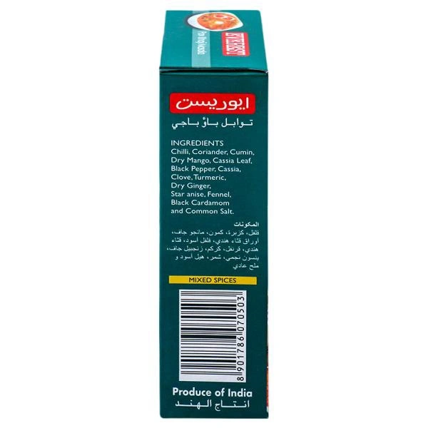 Everest Pav Bhaji Masala  - 50 Gm