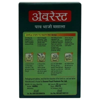 Everest Pav Bhaji Masala 100 g - 100 Gm