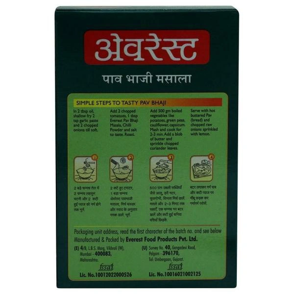 Everest Pav Bhaji Masala 100 g - 100 Gm