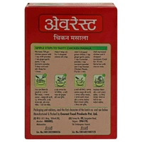 Everest Chicken Masala - 50 Gm