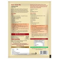 Suhana Butter Chicken Mix  - 50 Gm