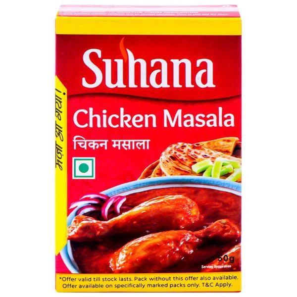 Suhana Chicken Masala 50 g - 50 Gm