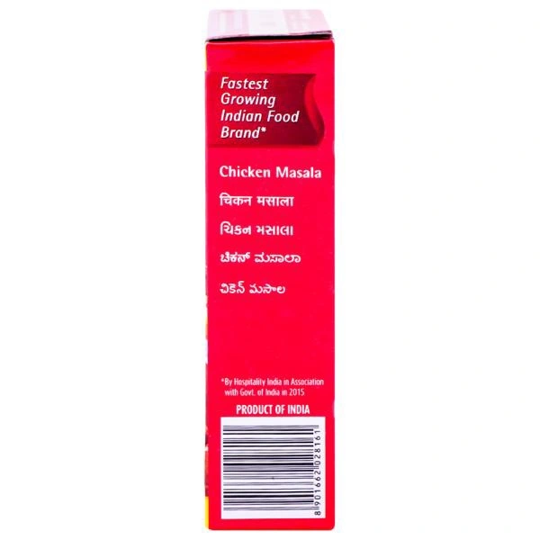 Suhana Chicken Masala 50 g - 50 Gm