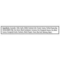 Suhana Chicken Masala 50 g - 50 Gm