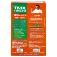 Tata Sampann Chicken Masala 100 g - 100 Gm