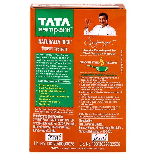 Tata Sampann Chicken Masala 100 g - 100 Gm