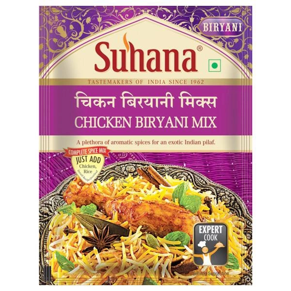 Suhana Chicken Biryani Spice Mix  - 50 Gm