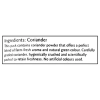 Everest Coriander Powder - 100 Gm
