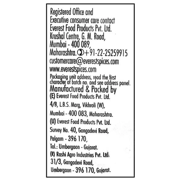 Everest Coriander Powder - 100 Gm