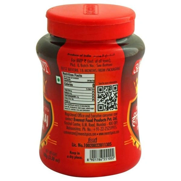 Everest Hingraj 100 g - 100 Gm