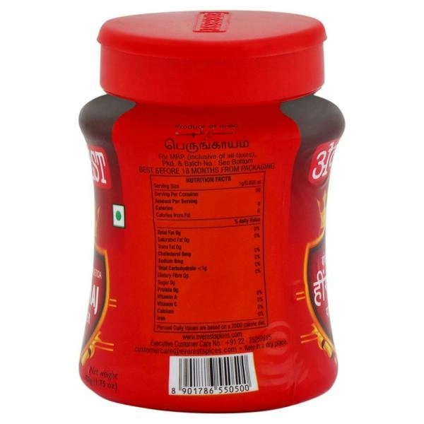 Everest Hingraj Powder  - 50 Gm