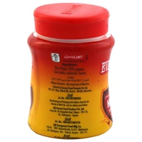 Everest Yellow Hing - 50 Gm