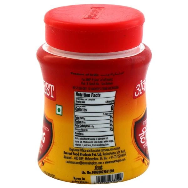Everest Yellow Hing - 50 Gm