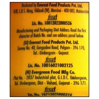Everest Yellow Hing - 50 Gm