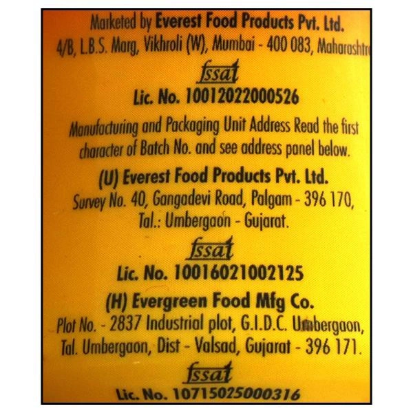Everest Yellow Hing - 50 Gm