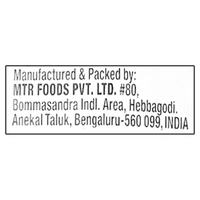 MTR Puliogare Powder - 100 Gm