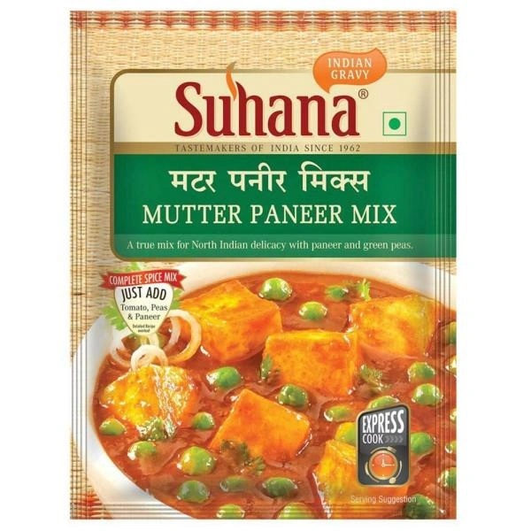 Suhana Mutter Paneer Spice Mix - 50 Gm