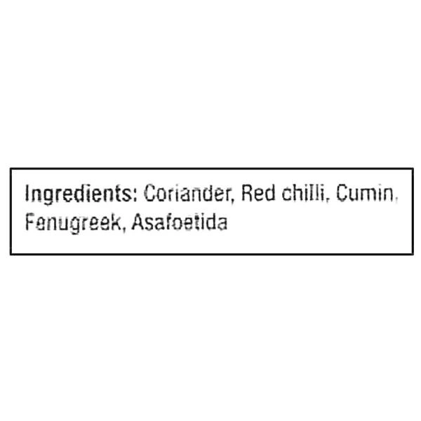 MTR Rasam Powder - 100 Gm