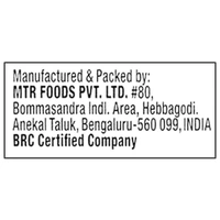 MTR Rasam Powder - 100 Gm