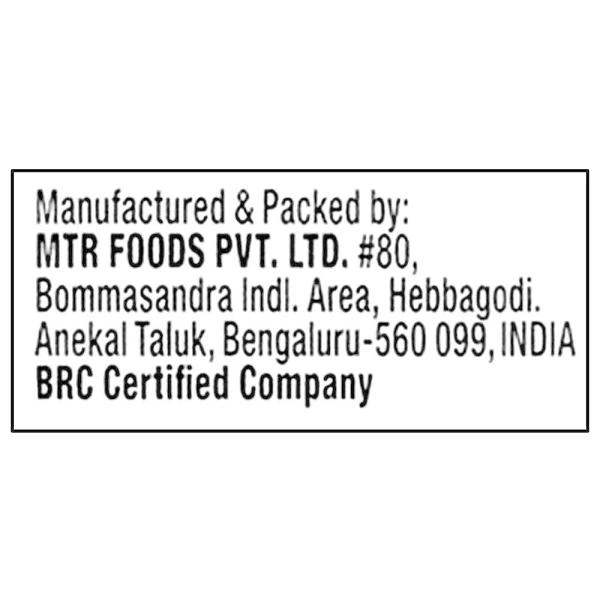 MTR Rasam Powder - 100 Gm
