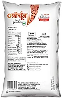 Fortune Filtered Groundnut Oil - 1 Lr