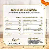 Fortune Rice Bron Oil - 1 Lr