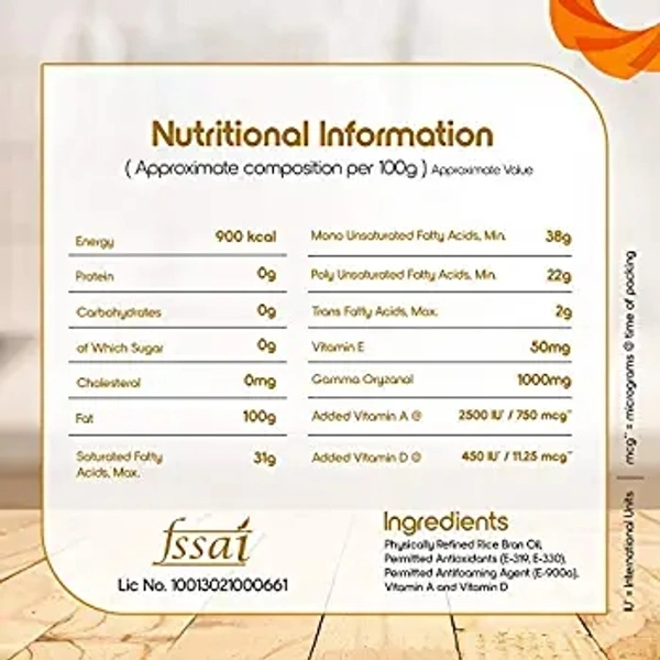 Fortune Rice Bron Oil - 1 Lr